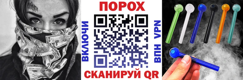 Амфетамин VHQ  Лысково 