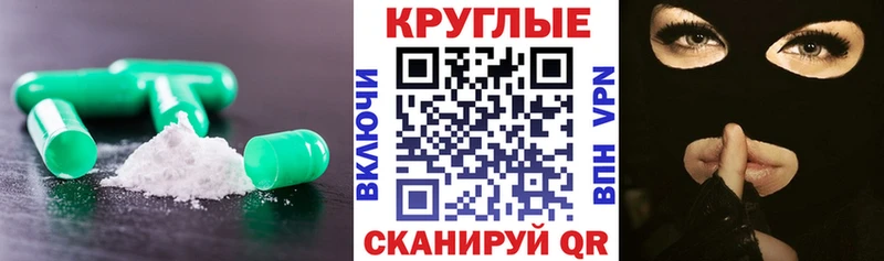 магазин    Лысково  Экстази ешки 