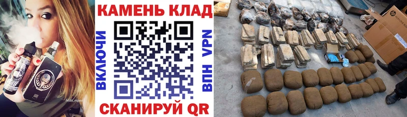 ГАШ VHQ  магазин  наркотиков  Лысково 