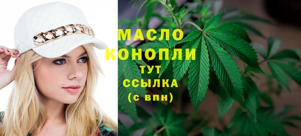 кокаин премиум Кулебаки