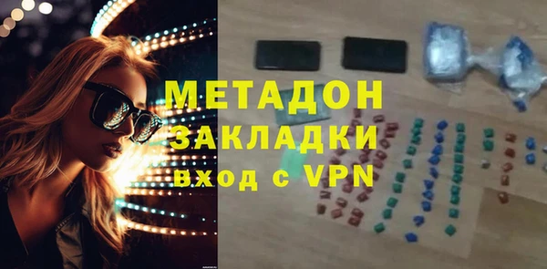 кокс Нягань