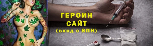 кокс Нягань