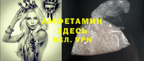 кокс Нягань