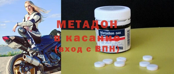 дурь Кукмор