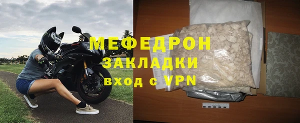 кокс Нягань