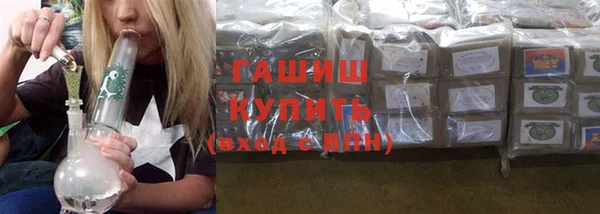 каннабис Няндома
