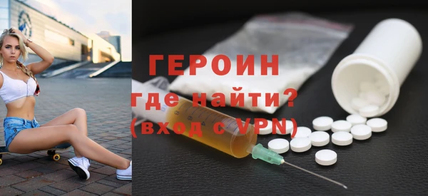 кокс Нягань