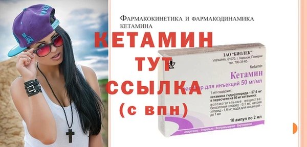 кокаин перу Куйбышев