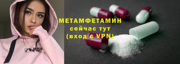 кокс Нягань