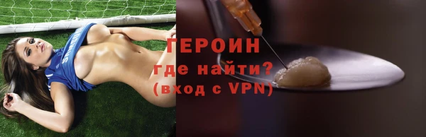 Альфа ПВП Краснослободск