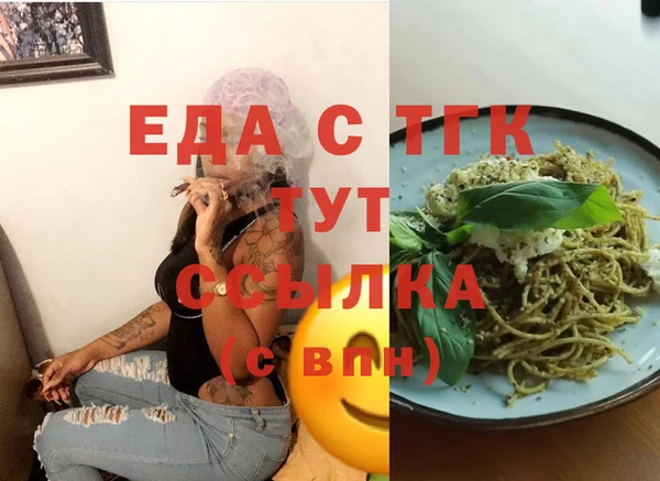 дурь Кукмор