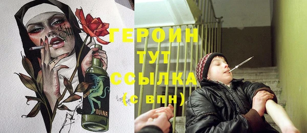 каннабис Няндома