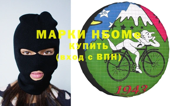 дурь Кукмор