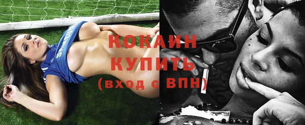каннабис Няндома