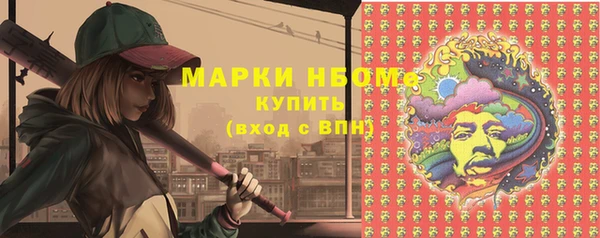 дурь Кукмор
