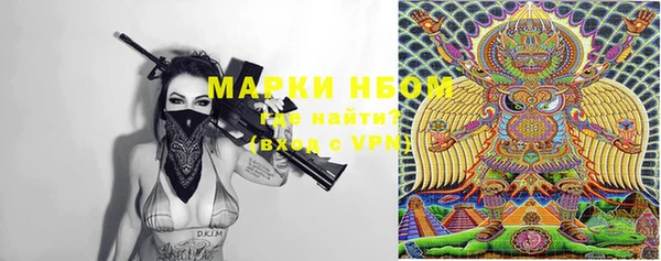 дурь Кукмор