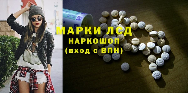 дурь Кукмор
