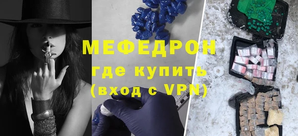 каннабис Няндома
