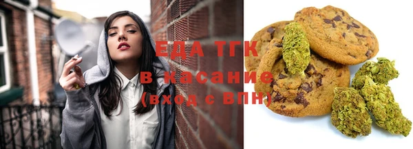 дурь Кукмор