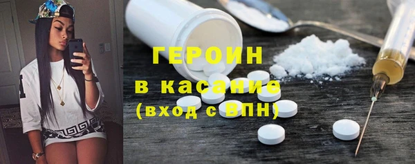 каннабис Няндома