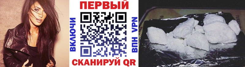 shop Telegram  что такое   omg зеркало  Лысково  Первитин Methamphetamine 