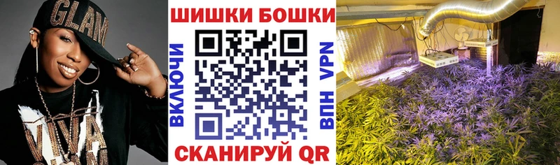 площадка официальный сайт  Лысково  Шишки марихуана MAZAR 